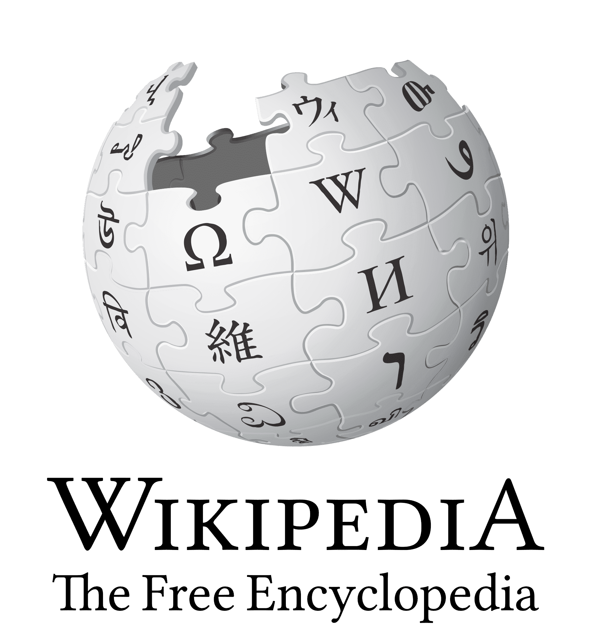 wikipedia proposal